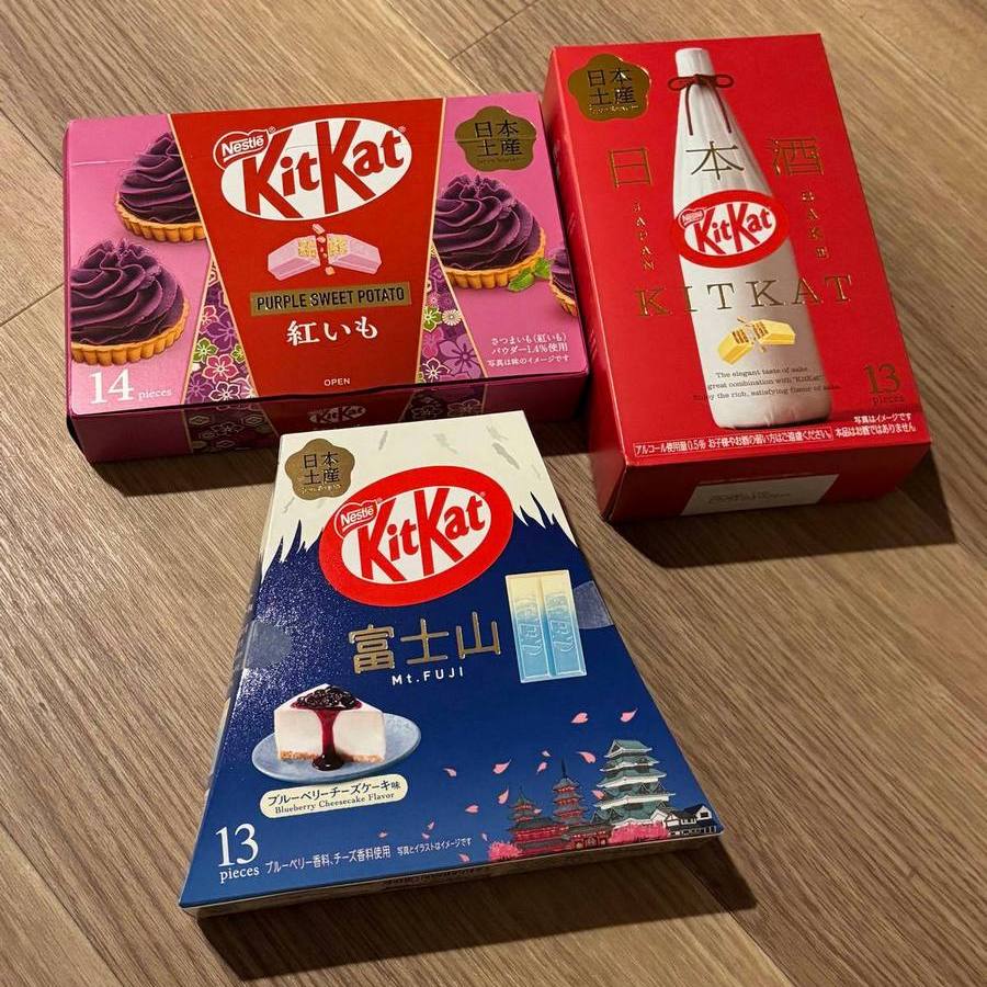 KitKat Japan